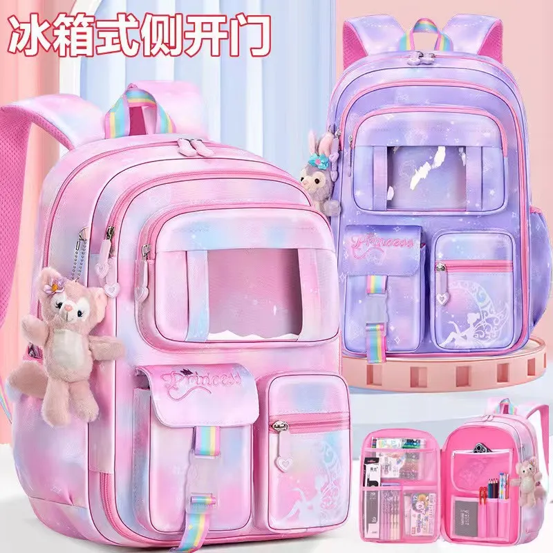 主图 1