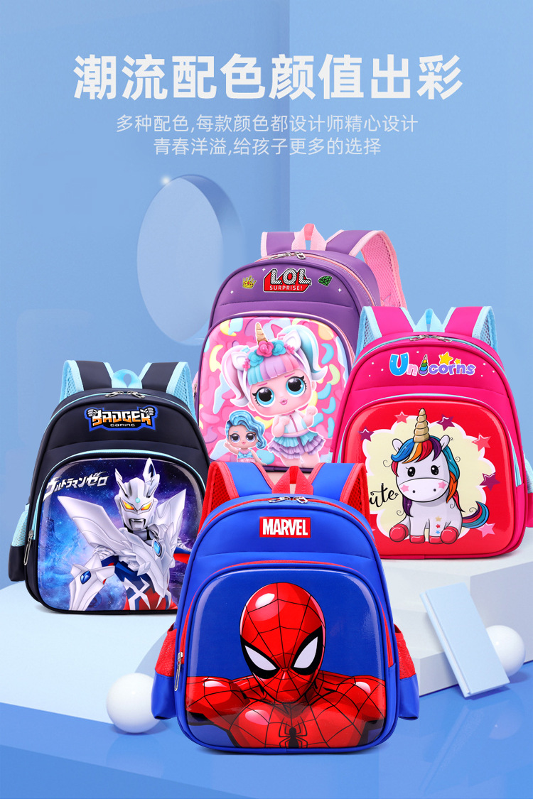 双肩_03.jpg
