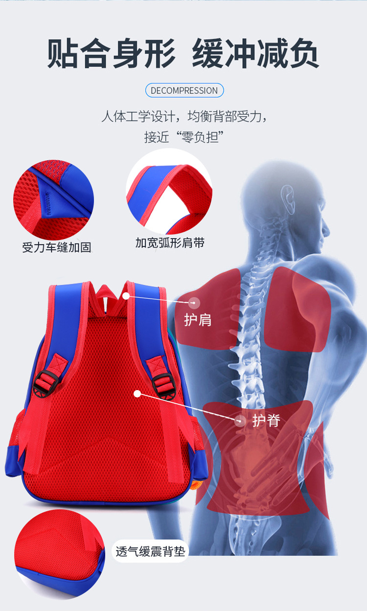 双肩_06.jpg