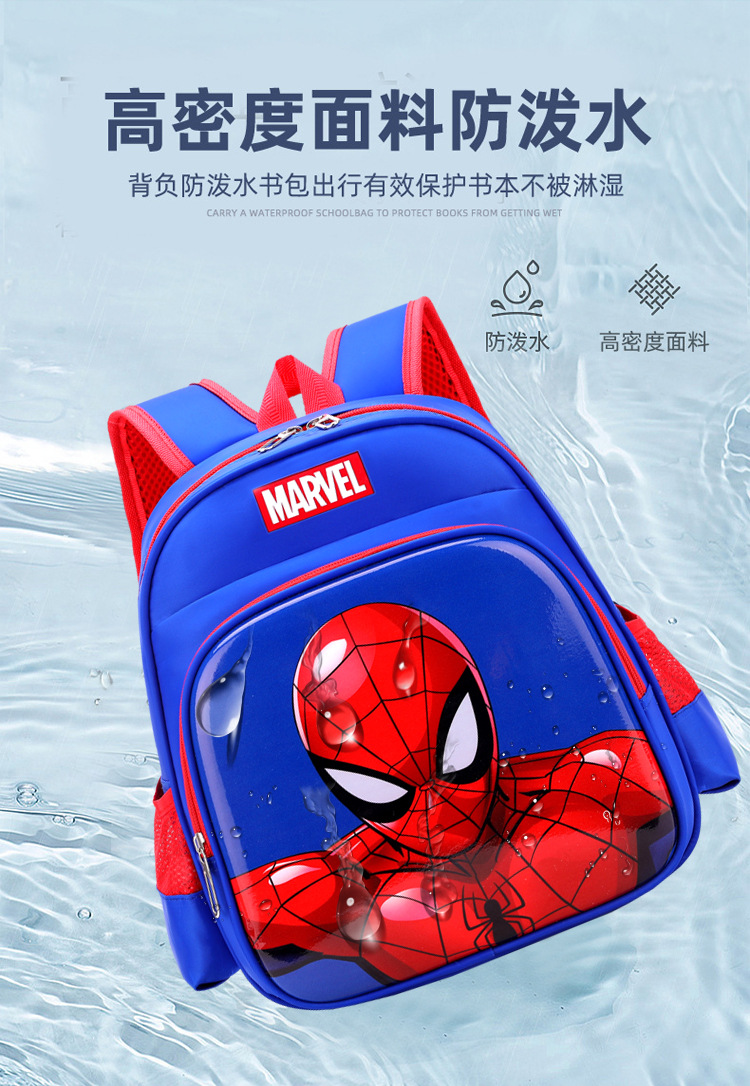 双肩_05.jpg