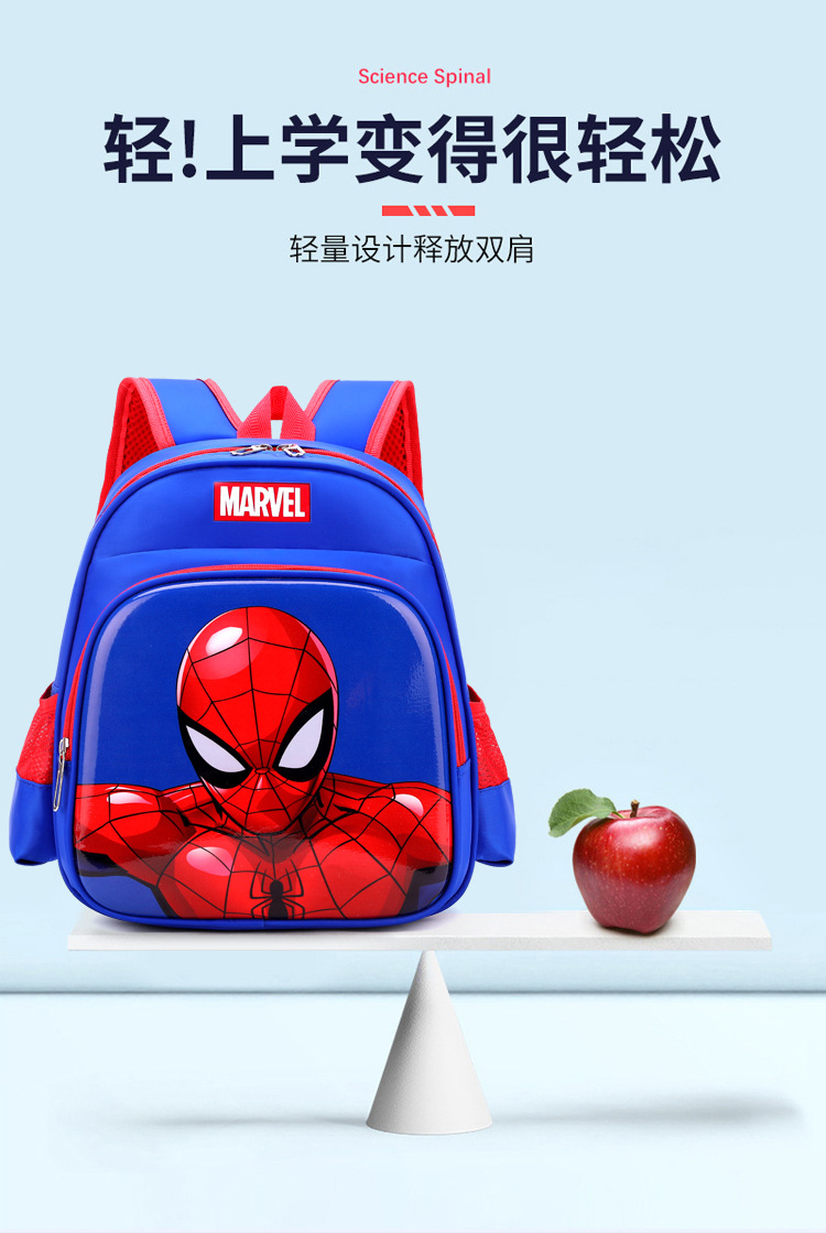 双肩_04.jpg
