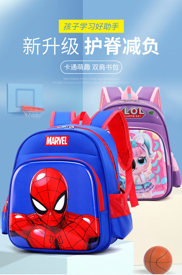 双肩_01.jpg