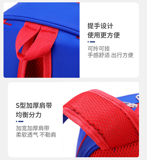 双肩_19.jpg