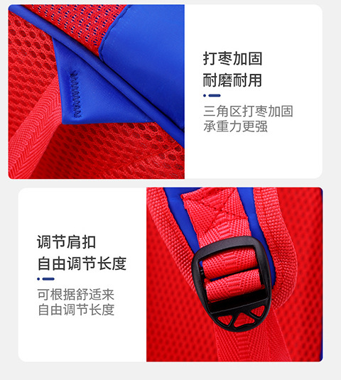 双肩_20.jpg