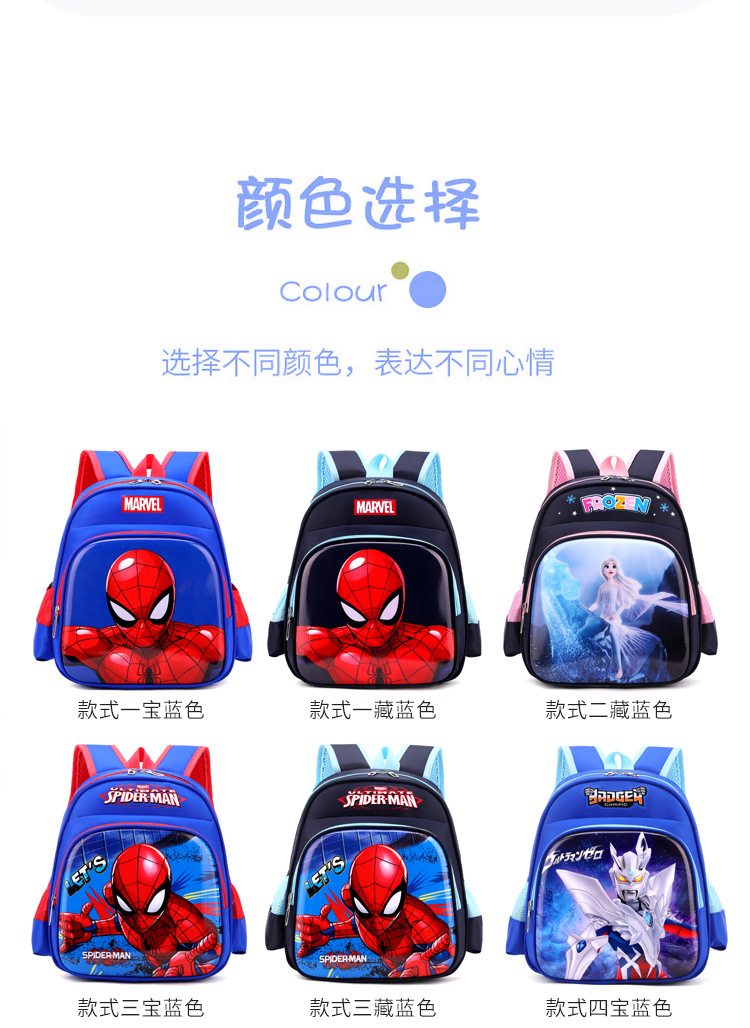 双肩_11.jpg
