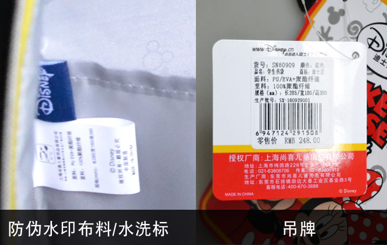 详情图片_17