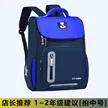 缩略图 6
