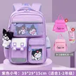 缩略图 8