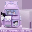 缩略图 9