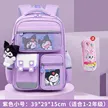 缩略图 7
