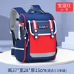 缩略图 5