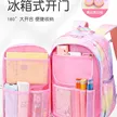 缩略图 1