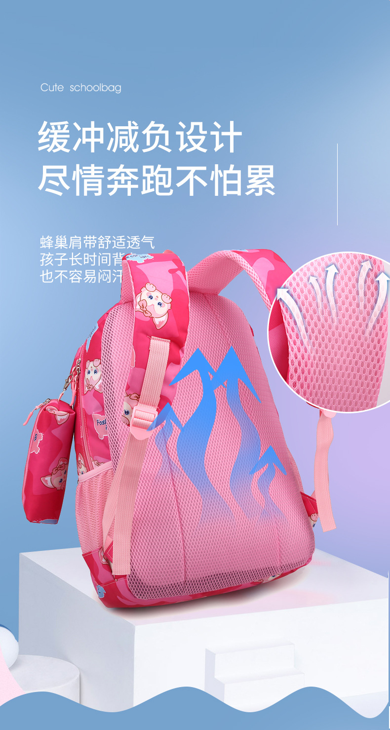 包 (3).jpg