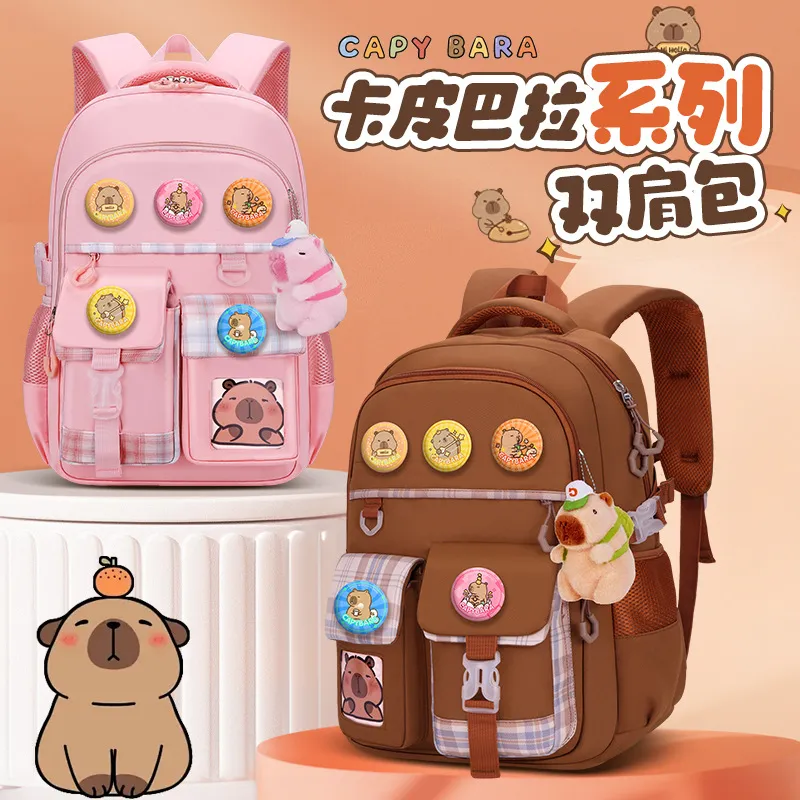 主图 1