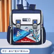 缩略图 9