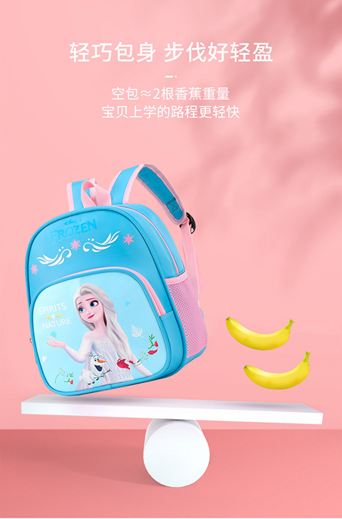 双肩_04.jpg