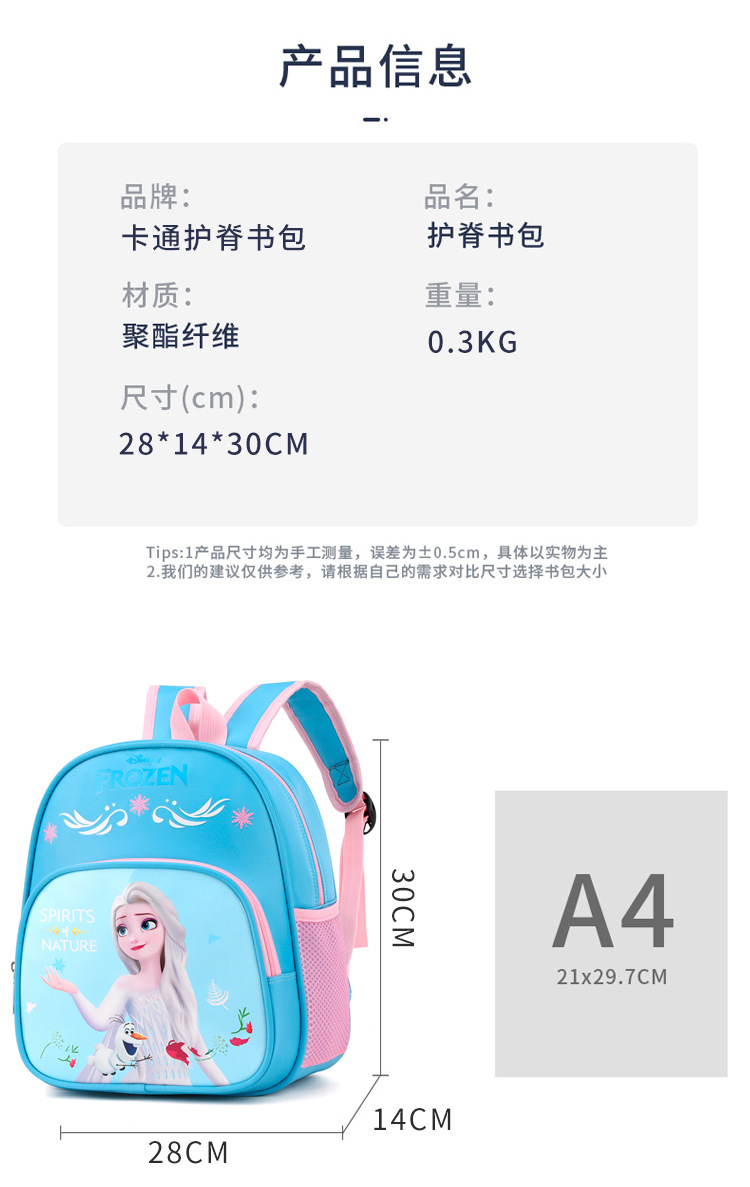 双肩_08.jpg