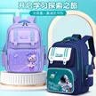 缩略图 1