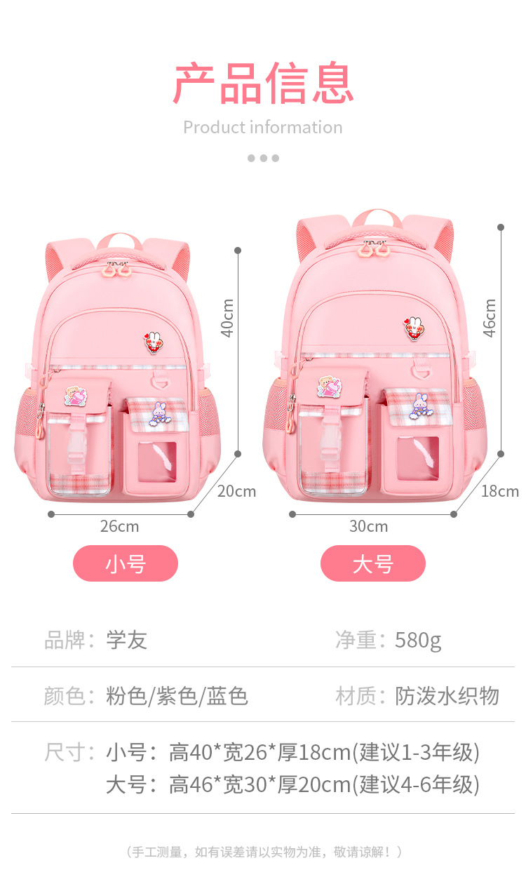 软包详情_03.jpg