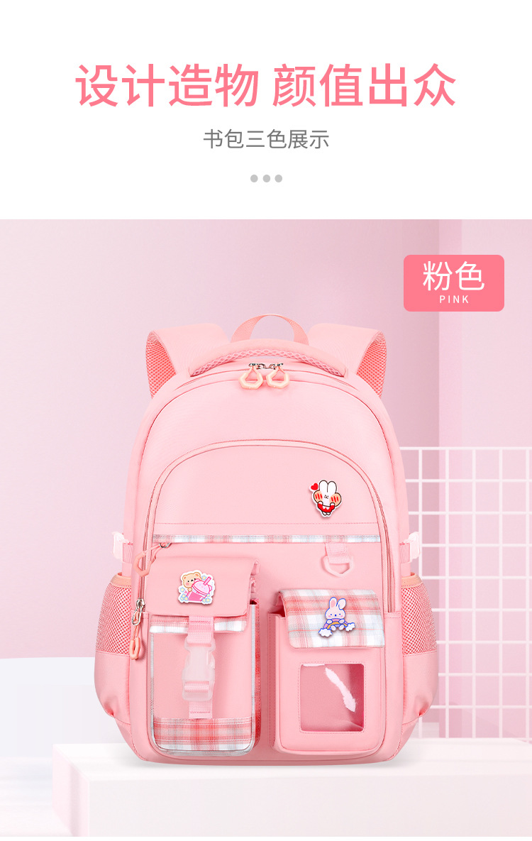 软包详情_11.jpg