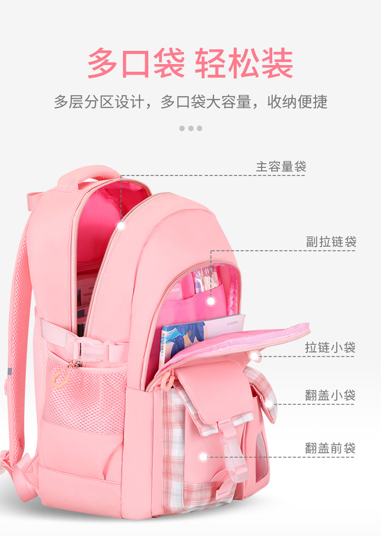 软包详情_05.jpg