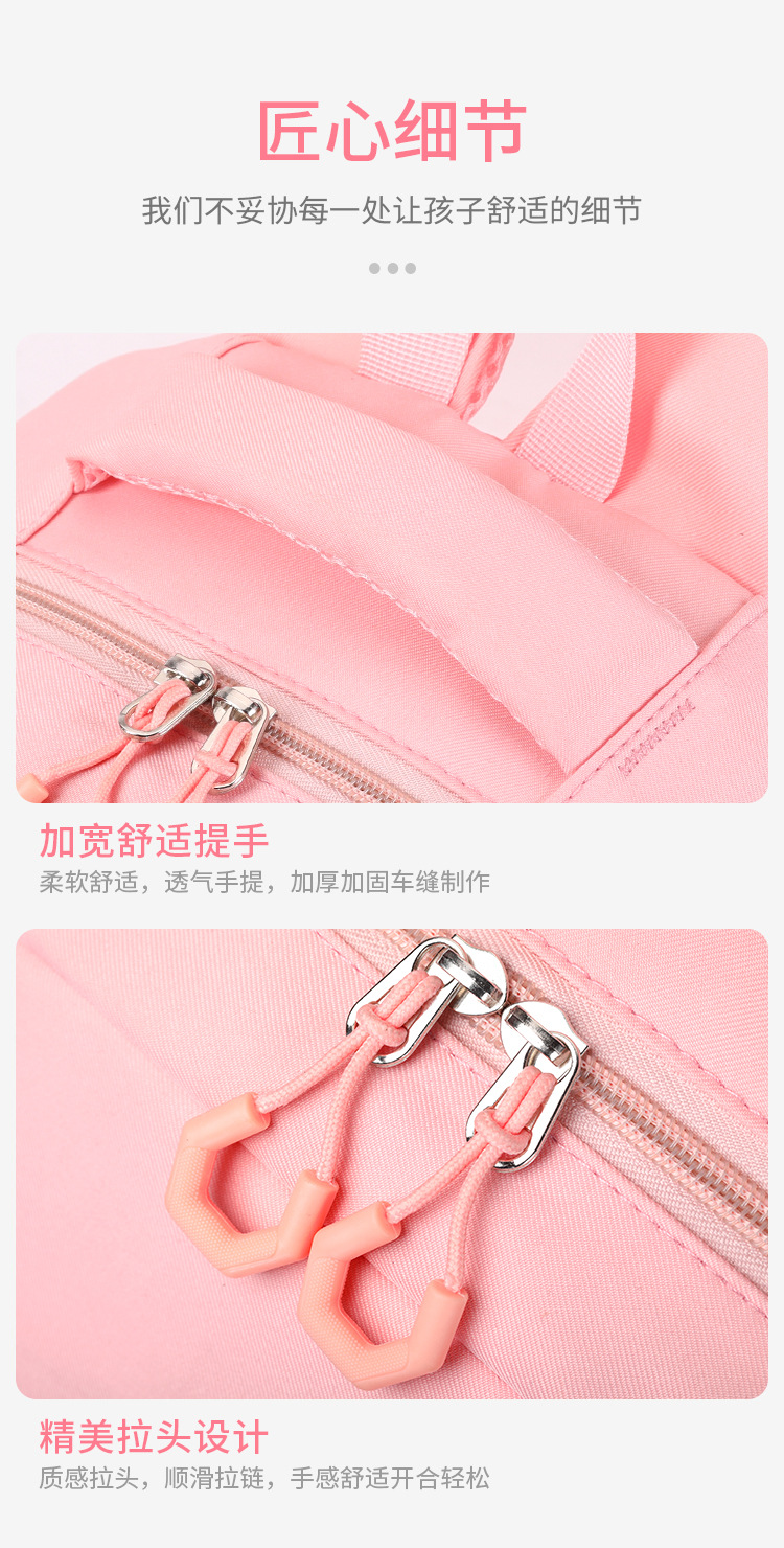软包详情_10.jpg