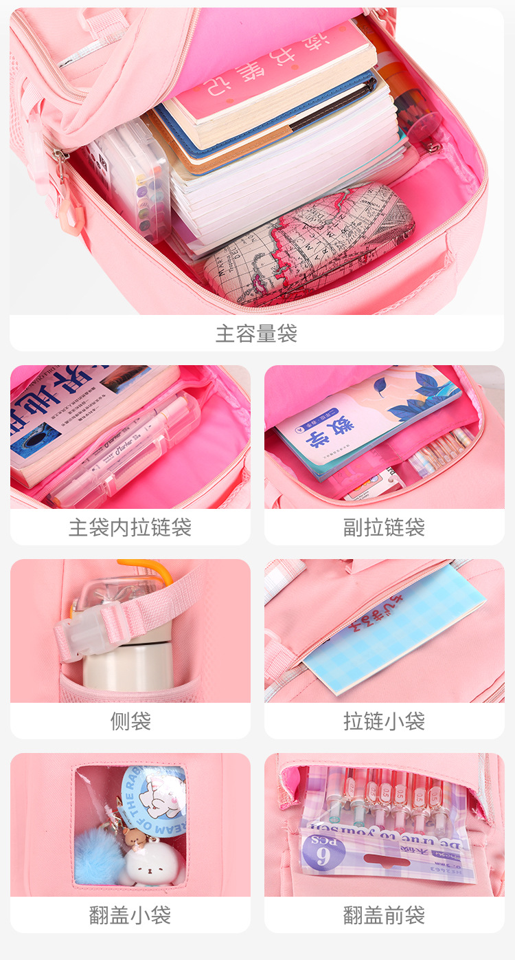 软包详情_06.jpg
