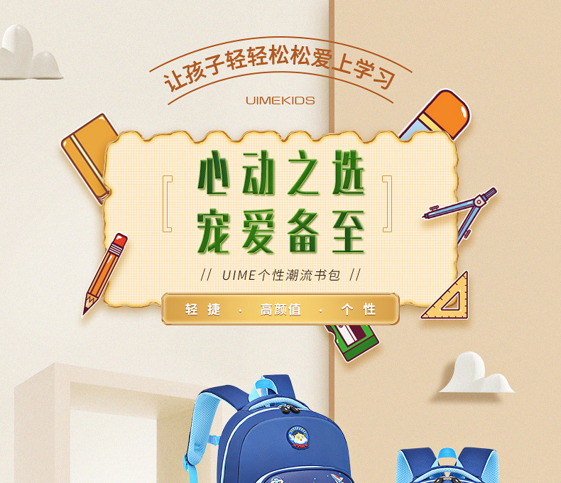 新款_01.jpg