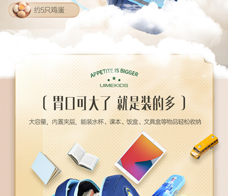 新款_12.jpg
