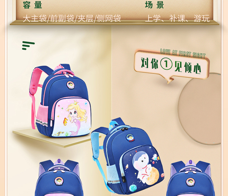 新款_06.jpg