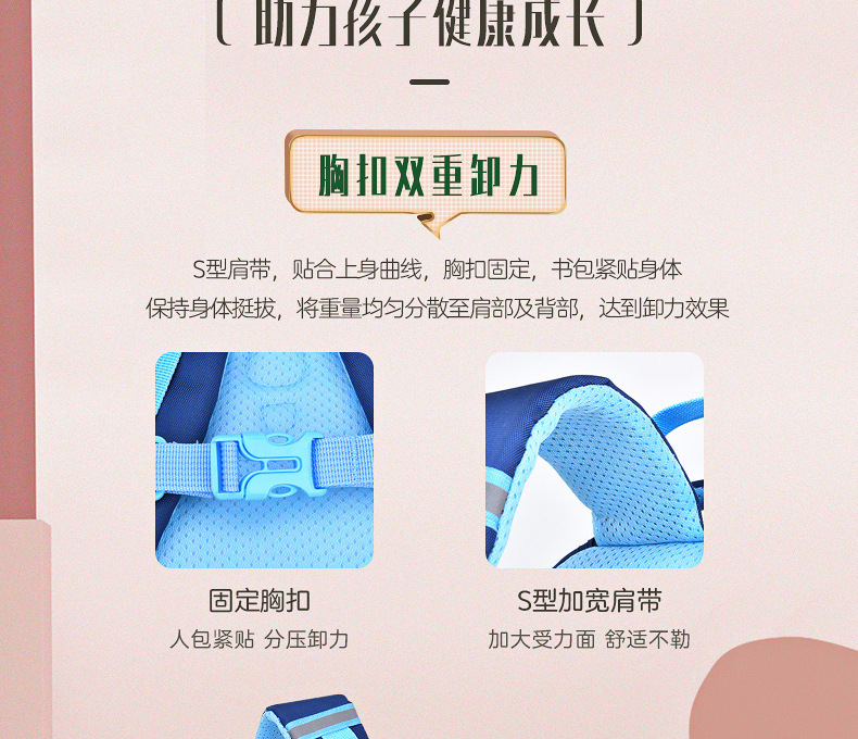 新款_08.jpg