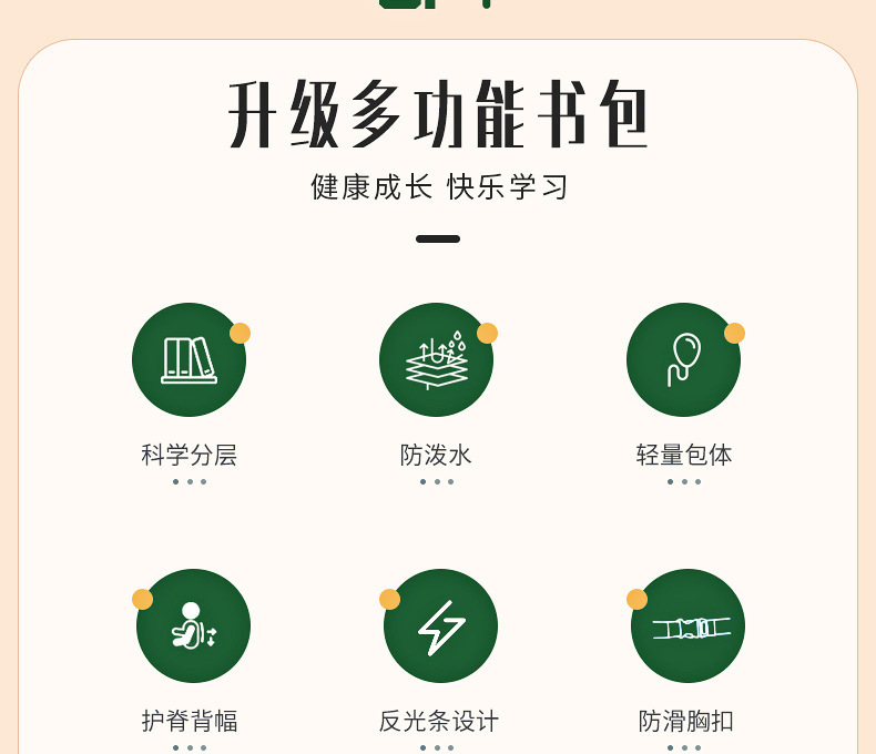 新款_03.jpg