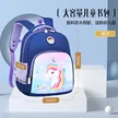 缩略图 9