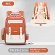 缩略图 7