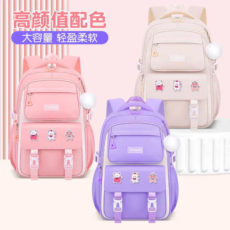主图 1