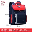 缩略图 6