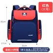 缩略图 9