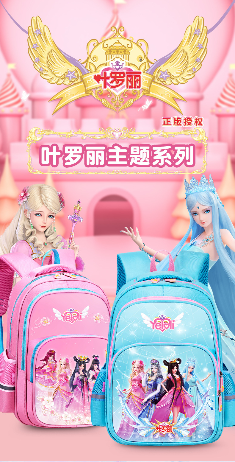 详情页_01