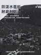 缩略图 4