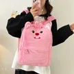 缩略图 2
