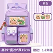 缩略图 7