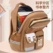 缩略图 3