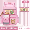 缩略图 9