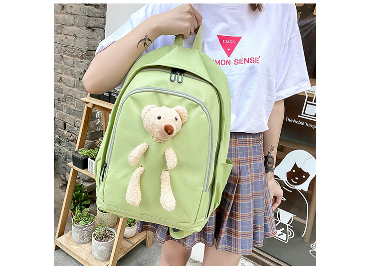 undefined