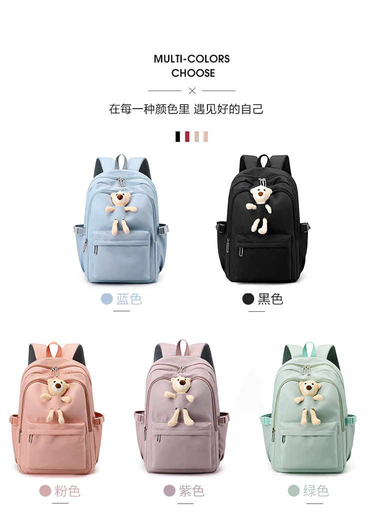 包 (7).jpg