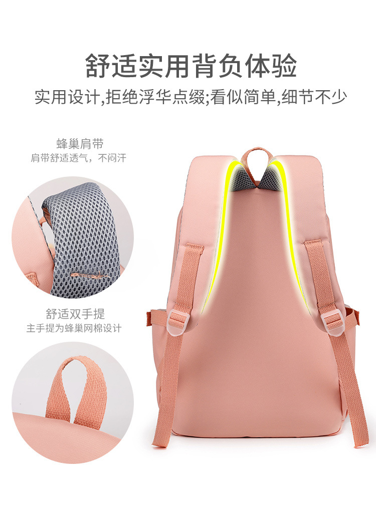 包 (12).jpg