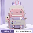 缩略图 9