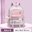 缩略图 8