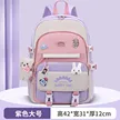 缩略图 9
