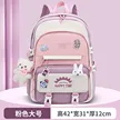 缩略图 7